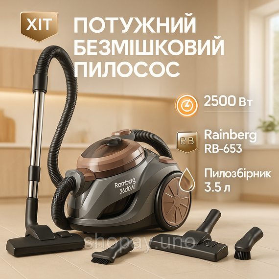 Пылесос без мешка бытовой, Пылесос с фильтрацией, Хороший колбовый пылесос Домашний для дома QO-41