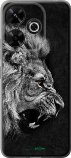 Чохол на Xiaomi Redmi Note 13R 5G Лев "1080u-3797-2448"