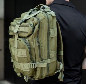 Армійський Рюкзак Олива ! Військовий Тактичний Рюкзак 30л !   знижка