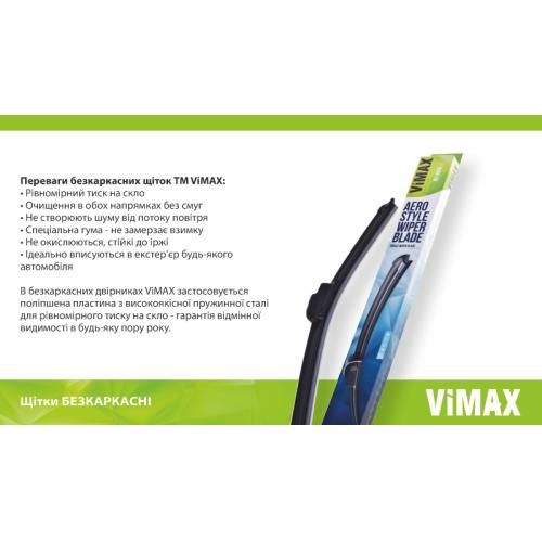 Щітка склоочищувача безкаркасна VIMAX 23" (580 мм) | Зображення 4