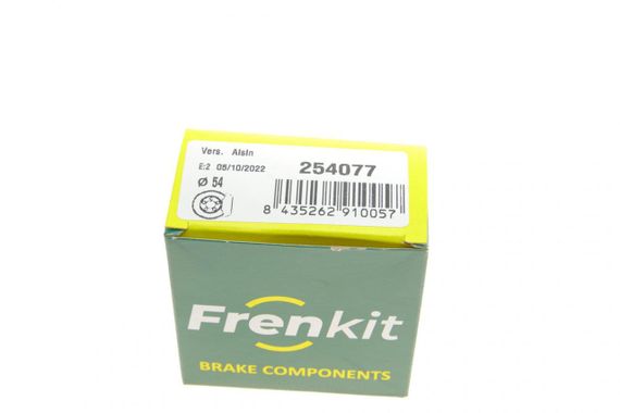 Ремкомплект суппорта переднего Suzuki Baleno 95-02 d=54mm  Aisin  254077 | Зображення 9