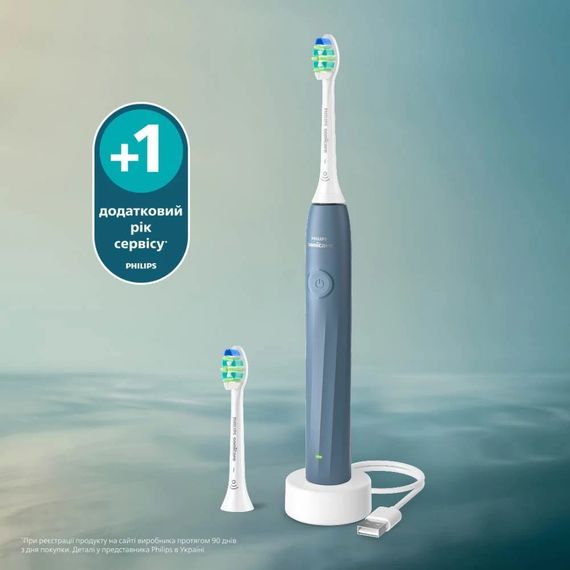 Електрична зубна щітка Philips Sonicare HX4022/04 (серія 2100) | Зображення 1