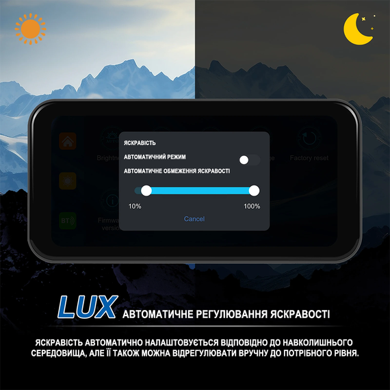 Мультимедійний монітор для мотоцикла Podofo A3659, з Bluetooth, Wi-Fi, Apple CarPlay\Android Auto, GPS, 6,25", чорний | Зображення 5
