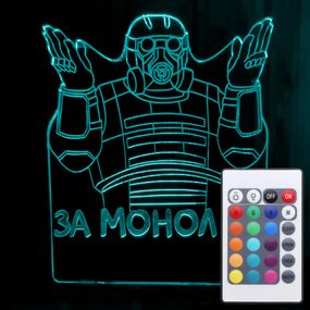 Акриловий світильник-нічник з пультом 16 кольорів Сталкер За Моноліт tty-n001036