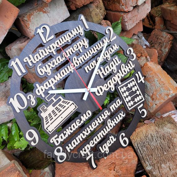 Настенные часы бухгалтеру, фармацевту, подарок на праздник, именные деревянные часы, бесшумные, 35 см | Зображення 3