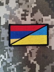Шеврон Вірменія/Україна