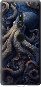 Чохол для Sony Xperia XZ2 H8266 з пластику FCh_085765