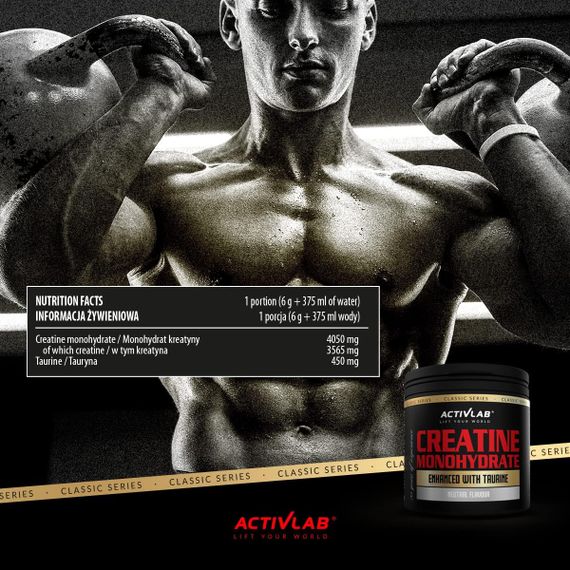Креатин Activlab Classic Series Creatine Monohydrate with Taurine 300 g (Naturale) | Зображення 1