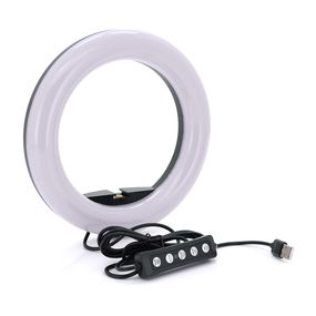 Селфи лампа Led кольцо 20см MJ20 RGB