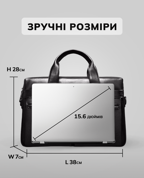 Сумка портфель чоловіча шкіряна чорна для документів та ноутбука N76955 | Зображення 3