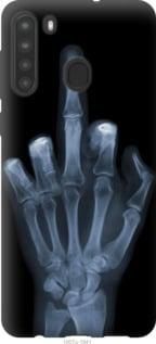 Чохол для Samsung Galaxy A21 з силікону FCh_061903