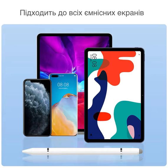 Універсальна стилус ручка для смартфонів і планшетів білий магнітний | Зображення 4