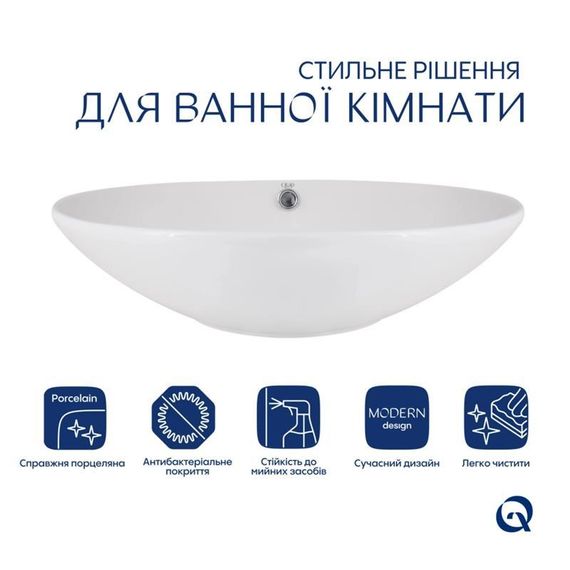 Комплект Qtap Dove: Раковина накладна овальна 635x420x150 мм White + Донний клапан PU02O | Зображення 2