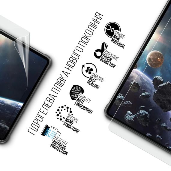 Плівка захисна Armorstandart Anti-Blue Oukitel RT8 (ARM78405) | Зображення 1