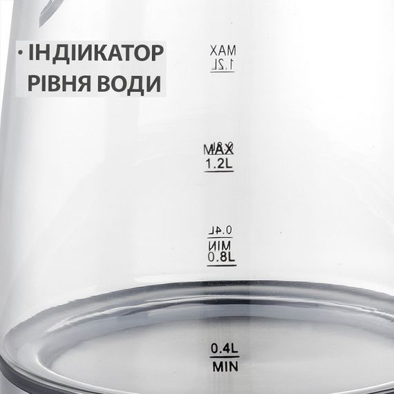 Електрочайник скляний Maestro MR-062-GREY, 1.2 л, 1630 Вт, з підсвіткою | Зображення 3