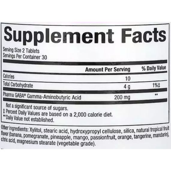 Аминокомплекс Natural Factors Stress-Relax Pharma GABA 100 mg 60 Chewable Tabs | Зображення 1