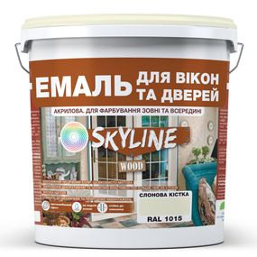 Емаль акрилова Для Вікон та Дверей SkyLine Wood Слонова кістка RAL 1015 5 л