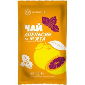 Чай Асканія Апельсин и мята концентрированный в саше 50 г (4820071646251) - Топ Продаж!