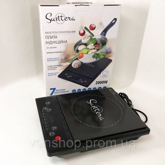 Хороша індукційна плита, Плитка індукційна, Індукційна плита для дачі та будинку міні CL-60 | Зображення 1