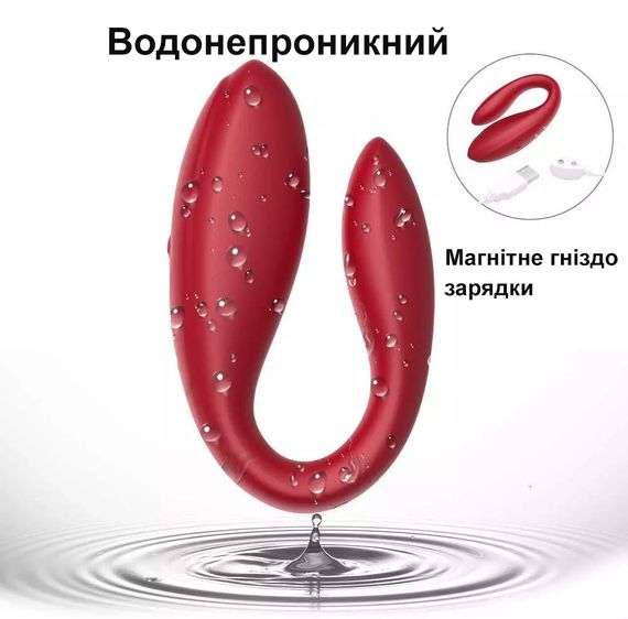 U-образный  вибратор с дистанционным управлением | Зображення 3