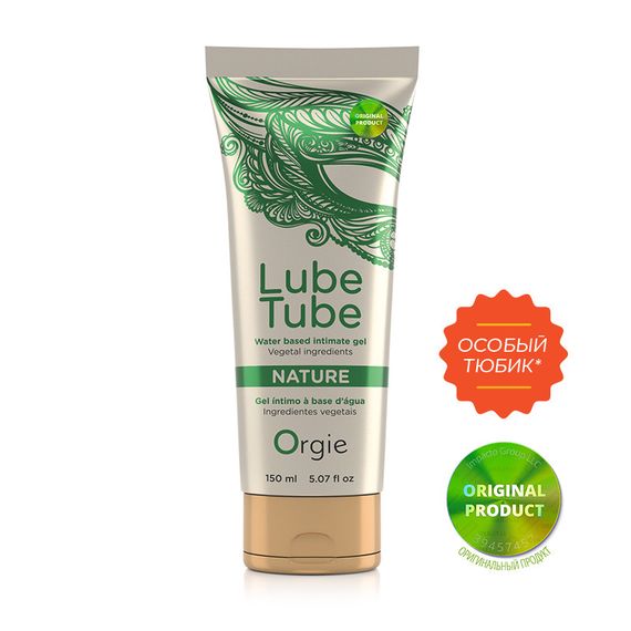 Натуральний лубрикант на водній основі "Lube Tube Nature" Orgie | Зображення 1