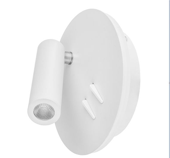 Подсветка настенная накладная LED AL-511/7W+3W WH