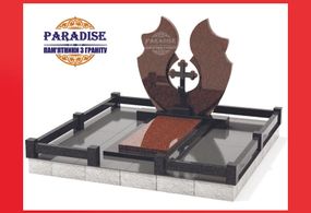 Комплекс из гранита