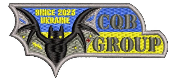 Шеврон CQB GROUP