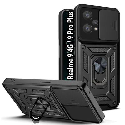 Чехол для мобильного телефона BeCover Military Realme 9 4G / 9 Pro Plus Black (709562)