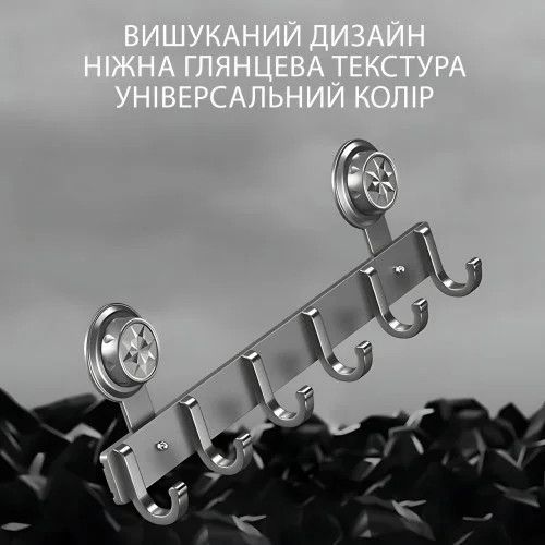 Металева вішалка на двері Storage rack AND 101-20 чорна • Навісні гачки в стилі ЛОФТ для одягу, рушників, сумок та аксесуарів | Зображення 3