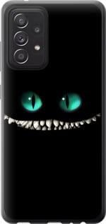Чохол на Samsung Galaxy A52s 5G A528B Чеширський кіт із силікону FCh_047983