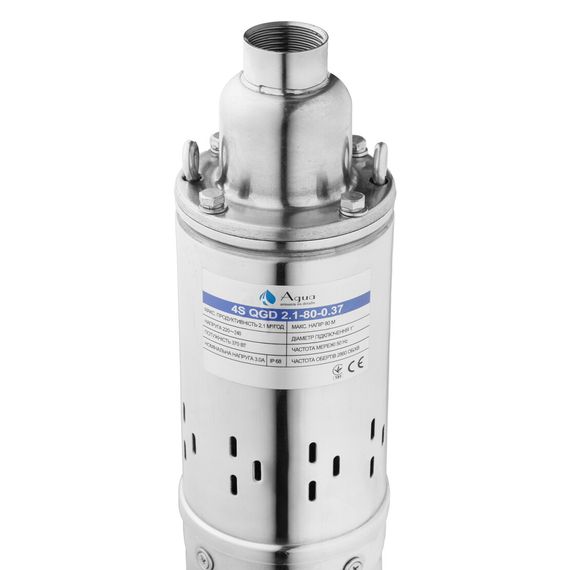 Насос глибинний шнековий Agua 4S QGD2,1-80-0,37 з вбудованим конденсатором (CV035072) | Зображення 3
