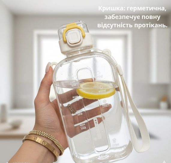 Спортивна пляшка для води SPORT (750 мл) — BPA-free пластик, бежева | Зображення 8