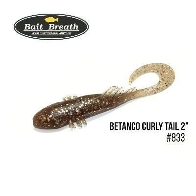Приманка Bait Breath BeTanCo Curly Tail 2" (8шт.) (S833 Smoke/Silver)