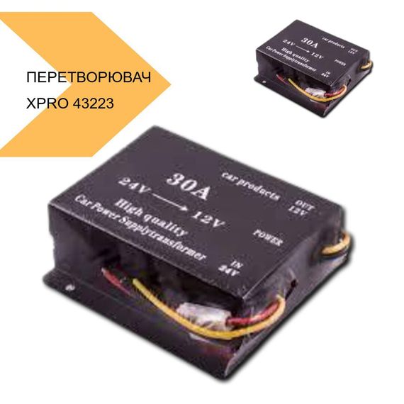 Перетворювач напруги DC 24-12V 30A XPRO (43223-30A_322) | Зображення 2