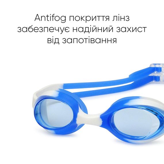 Детские очки для плавания Renvo Ailao JR Anti-fog Синий Белый OSFM (1SG200-0403) | Зображення 3