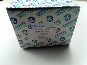 Стартер ВАЗ 2170, 1118 з редуктором на пост. магніт, ELDIX (ST-2170) кріплень. 3 болти/9 зуб. (2112-370