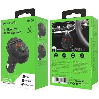 FM модулятор BOROFONE BC26, Black, Box | Зображення 4