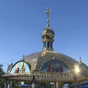 Виготовлення ікон на композиті