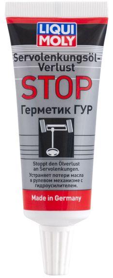 Liqui Moly Герметик гідропідсилювач керма Servolenkungsoil-Verlust-Stop 35мл.