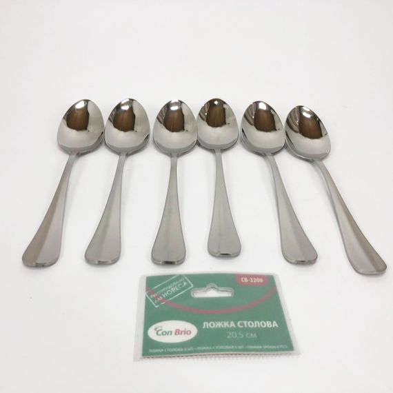Набір столових ложок Con Brio CB-3209 20 см 6 шт AO-32 | Зображення 7