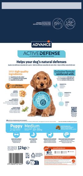 Сухий корм з куркою для цуценят середніх порід Advance Medium Puppy, 12 кг | Зображення 1