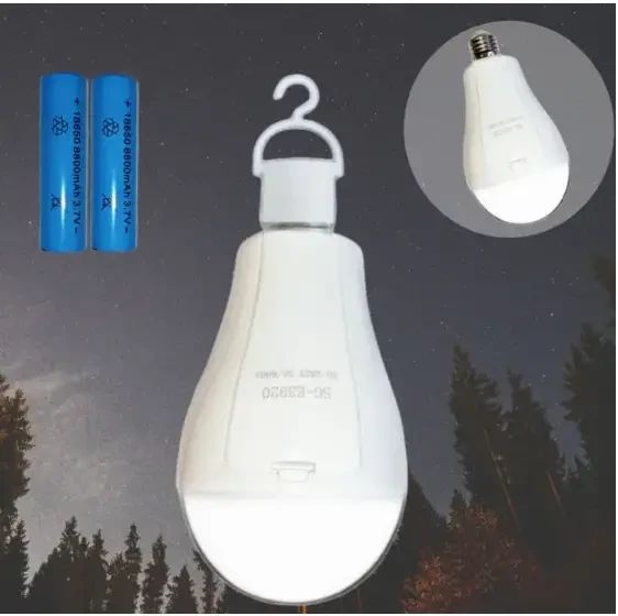 Энергосберегающая лампа 20w с 2 сменными аккумуляторами и зарядкой 18650, Rainberg P920 | Зображення 2
