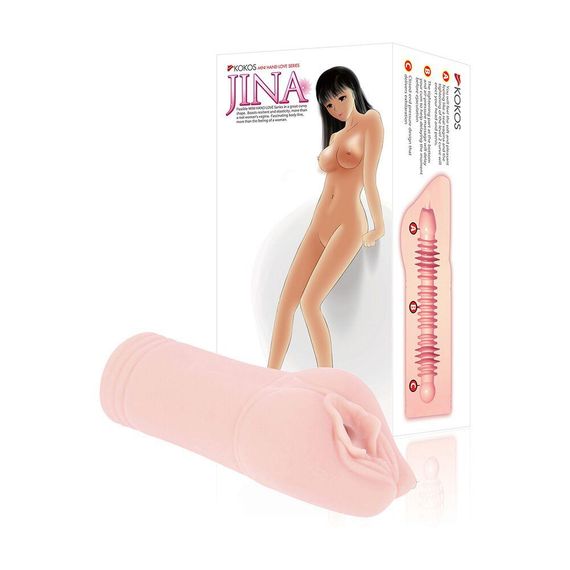 Мастурбатор-вагина Kokos Jina Sex Aura | Зображення 6