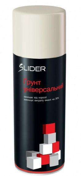 Емаль аерозольна Slider ґрунтована 400 мл Сіра