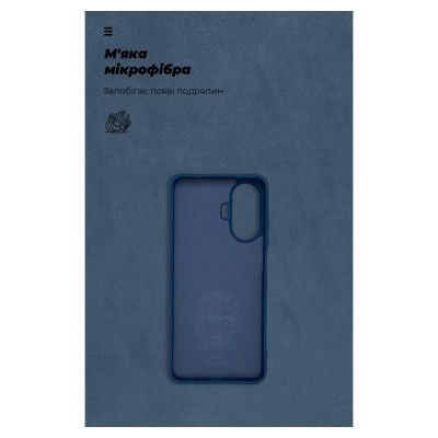 Чехол для мобильного телефона Armorstandart ICON Case Realme C55 Dark Blue (ARM70912) | Зображення 3