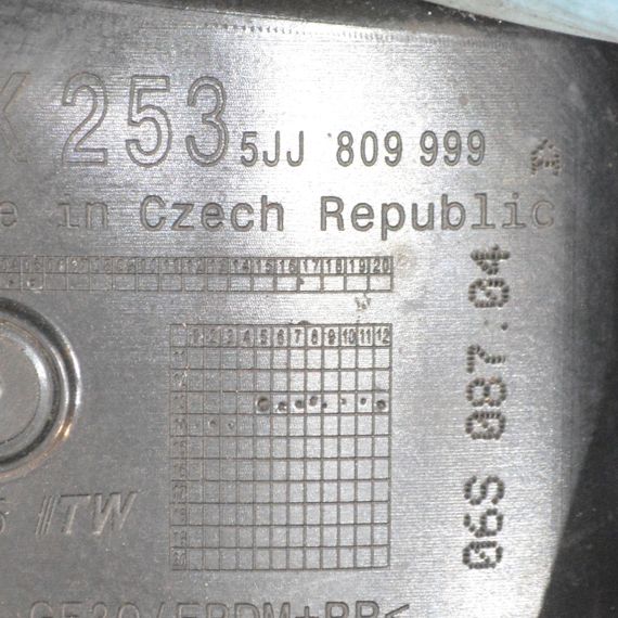 Кришка паливного бака Skoda Rapid 2012-2019 Лючок бензобака Шкода Рапід 5JJ809999 | Зображення 5