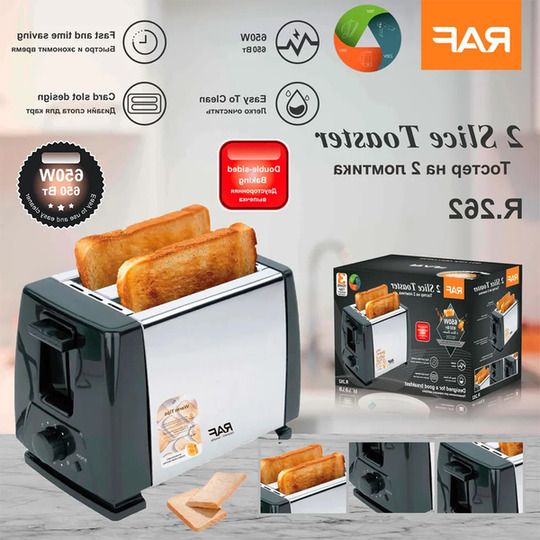 Тостер з 7 режимами підсмажування XPRO RAF-262 (45732-RAF-262_382) | Зображення 4