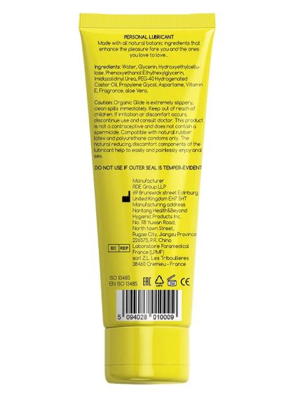 Анальний лубрикант EGZO "HEY" 100 ml Sex Aura | Зображення 4