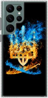 Чохол на Samsung Galaxy S22 Ultra Герб "1635pc-2500-24368"